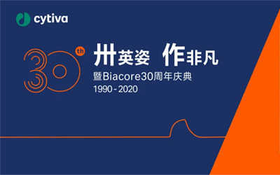 “ABC”强强联手，再发CELL | 助力蝙蝠冠状病毒RaTG13跨物种识别分子机制研究