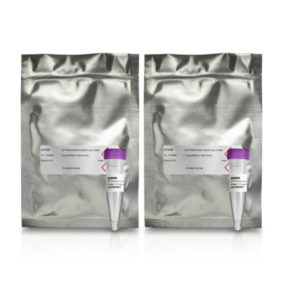 CyDye 合成后标记的活性染料套装