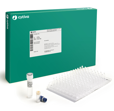 GenomiPhi HY 即用型 DNA 扩增试剂盒
