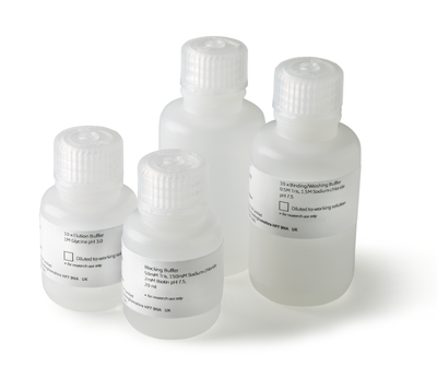 Streptavidin HP SpinTrap 缓冲液试剂盒