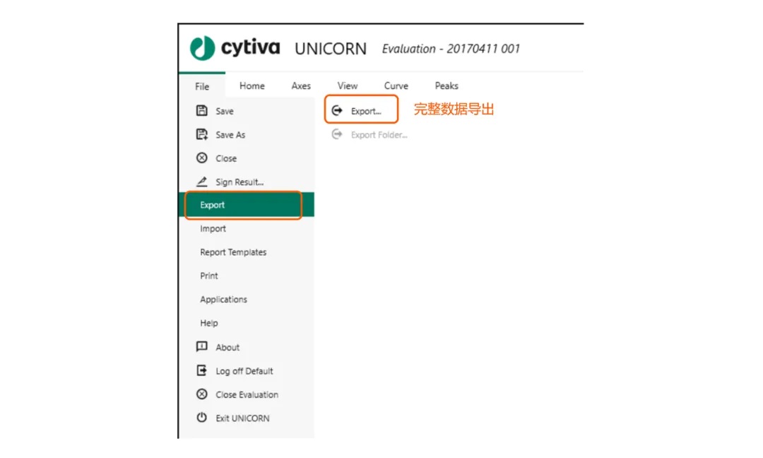 整结果导出（zip文件，只能通过UNICRON打开）