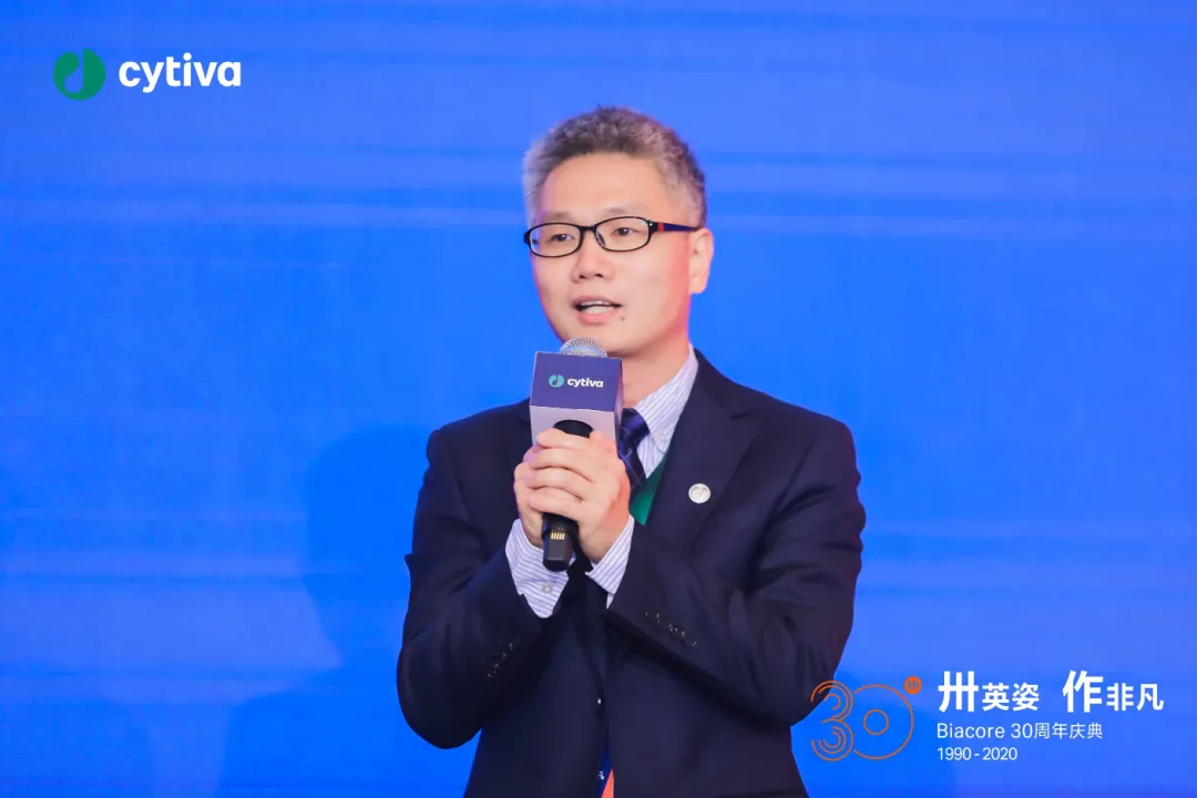 图2. 沈志扬先生致开幕辞